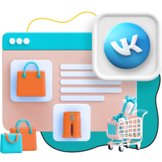 Нейросети и VK-магазин  - КИБЕРшкола программирования для детей, компьютерные курсы для школьников, начинающих и подростков - KIBERone г. Рамонь