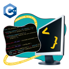Программирование на С++. Сможет каждый! - КИБЕРшкола программирования для детей, компьютерные курсы для школьников, начинающих и подростков - KIBERone г. Рамонь