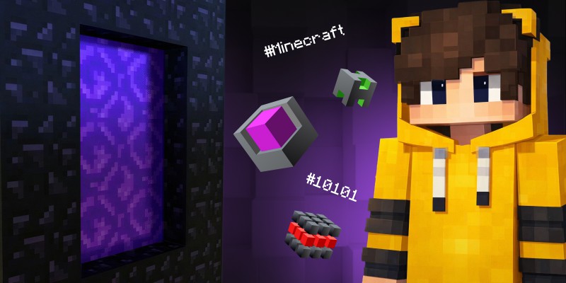 Архитекторы Реальности. Программируем Портал в Minecraft - КИБЕРшкола программирования для детей, компьютерные курсы для школьников, начинающих и подростков - KIBERone г. Рамонь